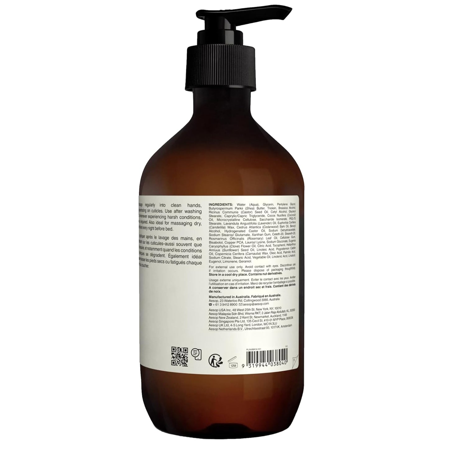 Dluxe Ave.  Hand Balm Intensely Hydrating Enriched with Skin-Softening  16.5 oz