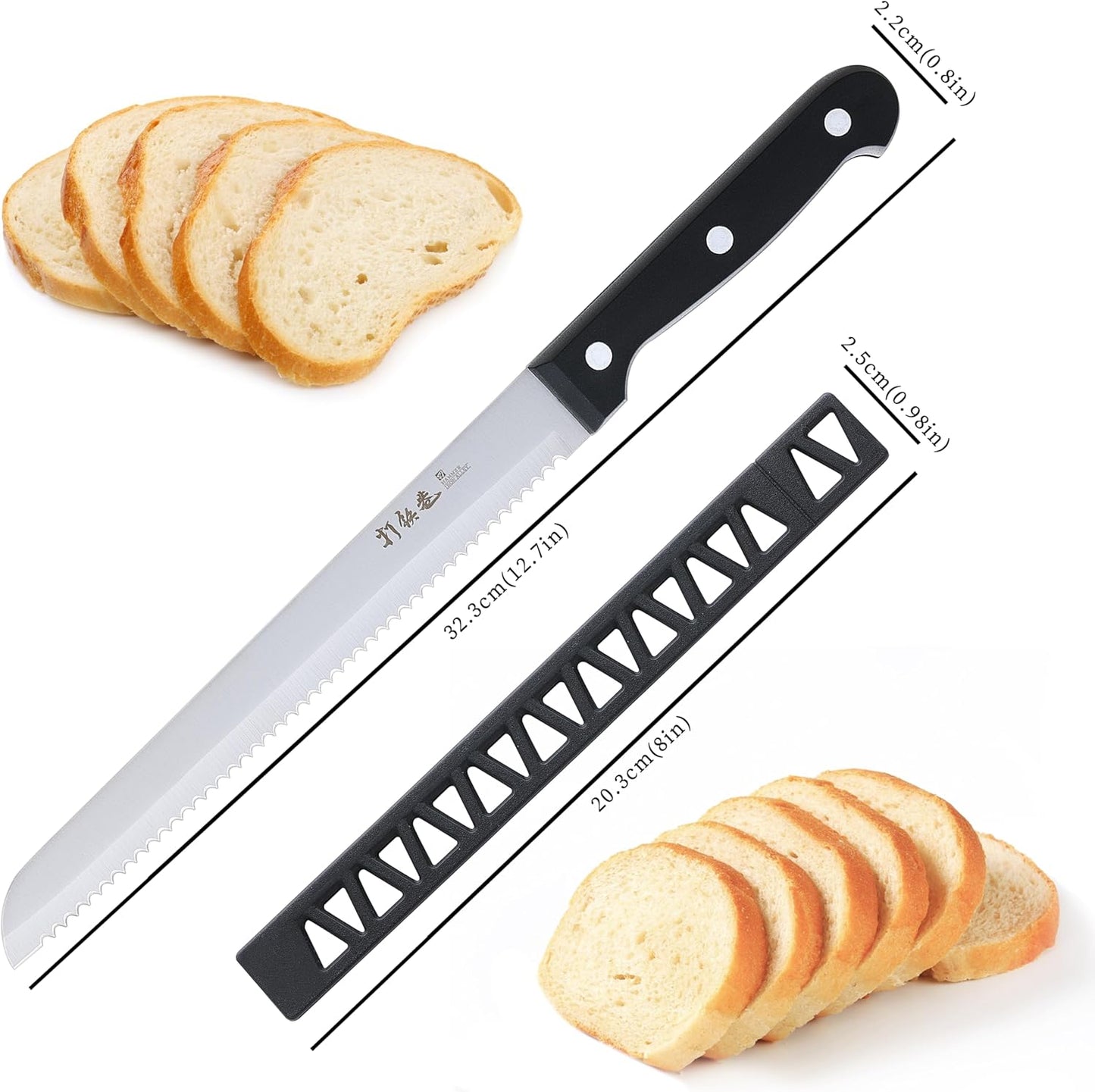 Dluxe Ave. 8 inch Serrated Bread Knife,Dishwasher Safe (8 inch Blade with 5 inch Handle)