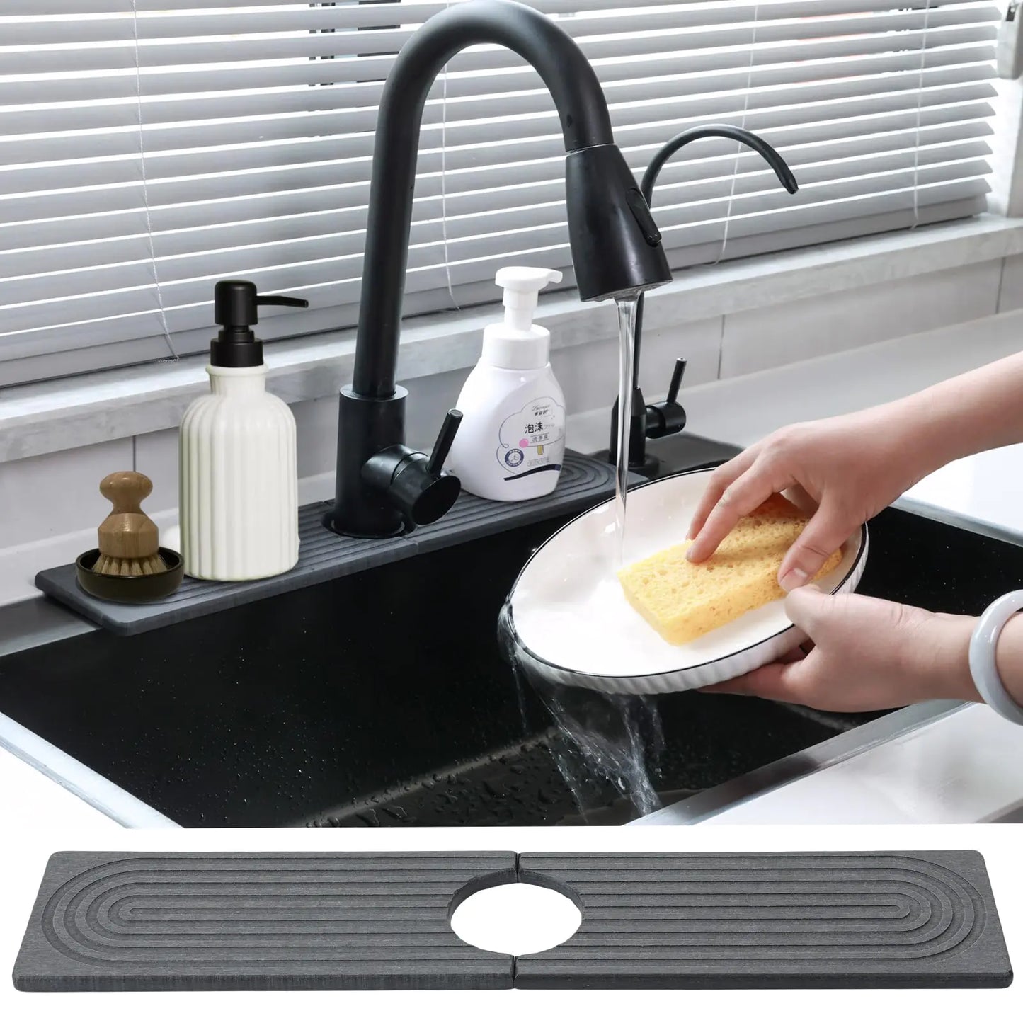 Dluxe Ave. Kitchen Sink Splash Guard/ Mat 18' X 4'