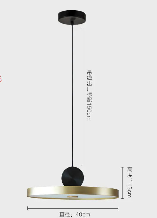 Dluxe Ave. Post-Modern Creative Nordic Designer Pendant Light