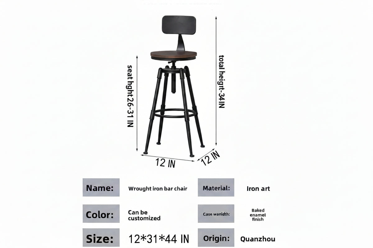 Dluxe Ave. Industrial Style Adjustable Height Bar Stool