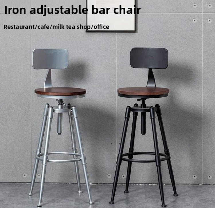 Dluxe Ave. Industrial Style Adjustable Height Bar Stool