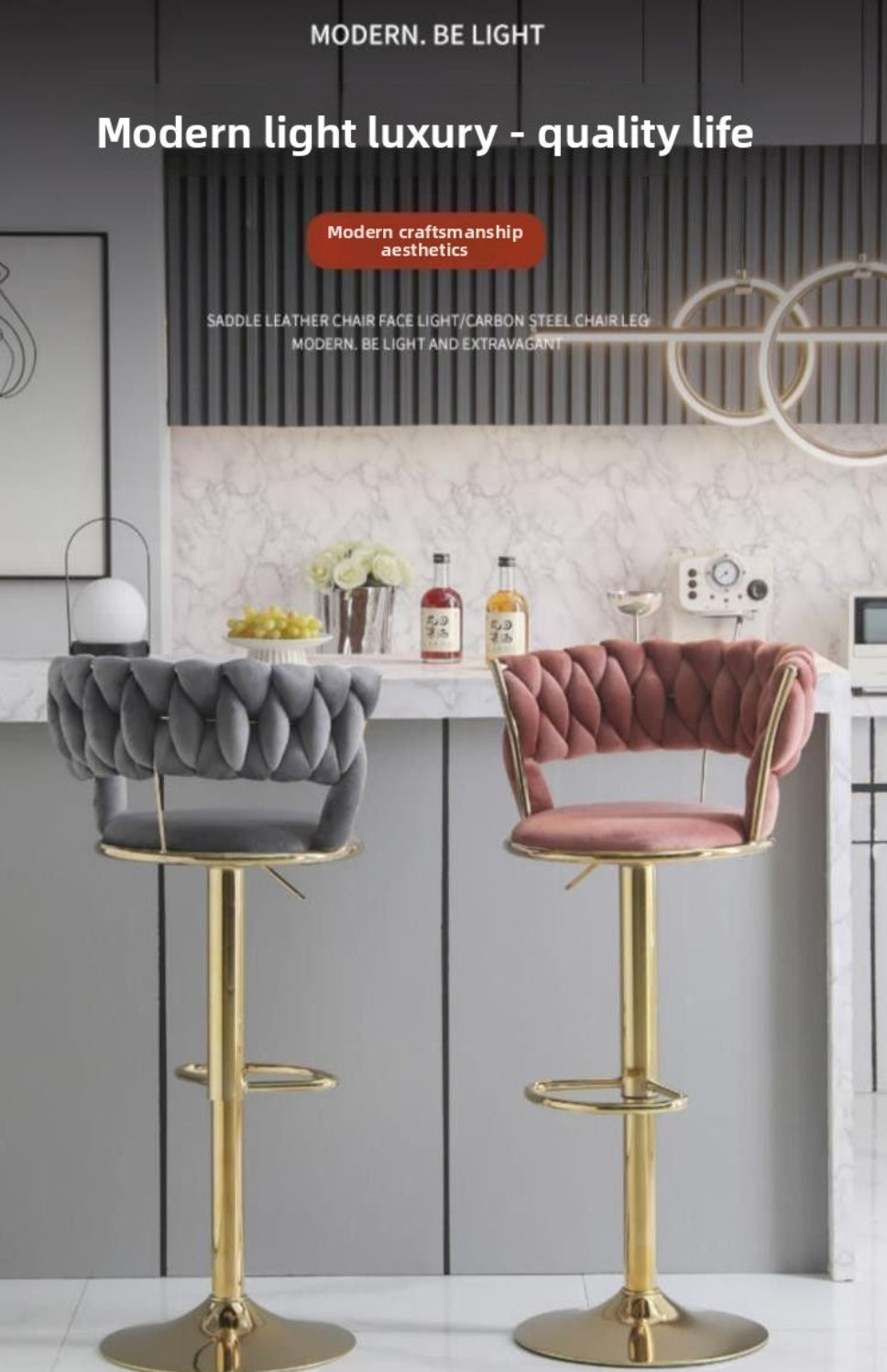 Dluxe Ave. Adjustable Swivel Bar Stool with Backrest