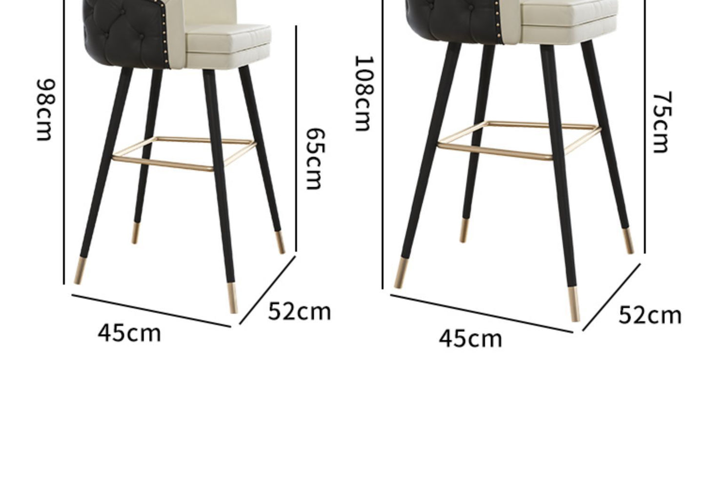 Bar stool