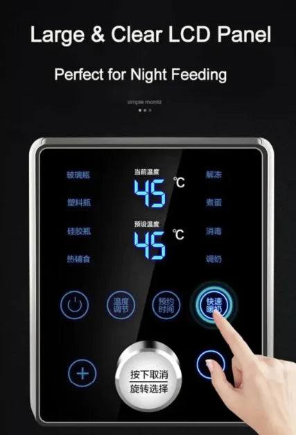 Dluxe Ave. Portable Electric Milk Warmer