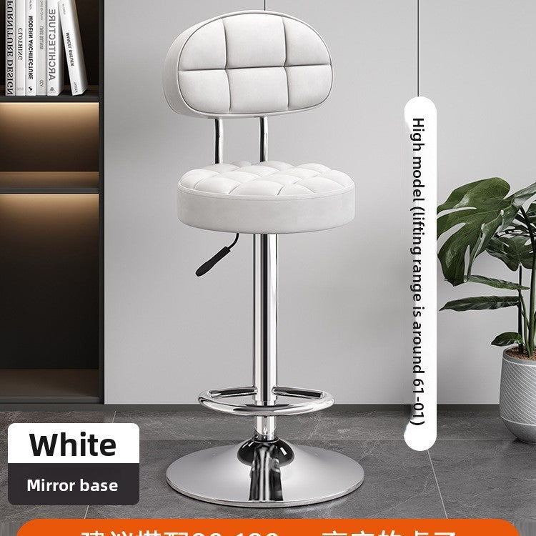 Adjustable Height Swivel Bar Stool with Backrest