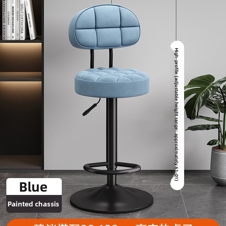 Adjustable Height Swivel Bar Stool with Backrest
