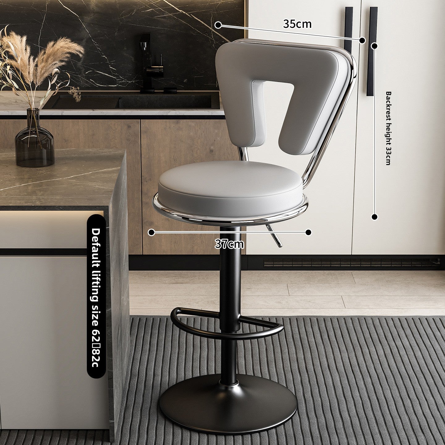 Adjustable Height Bar Stool with Backrest