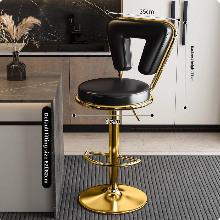 Adjustable Height Bar Stool with Backrest