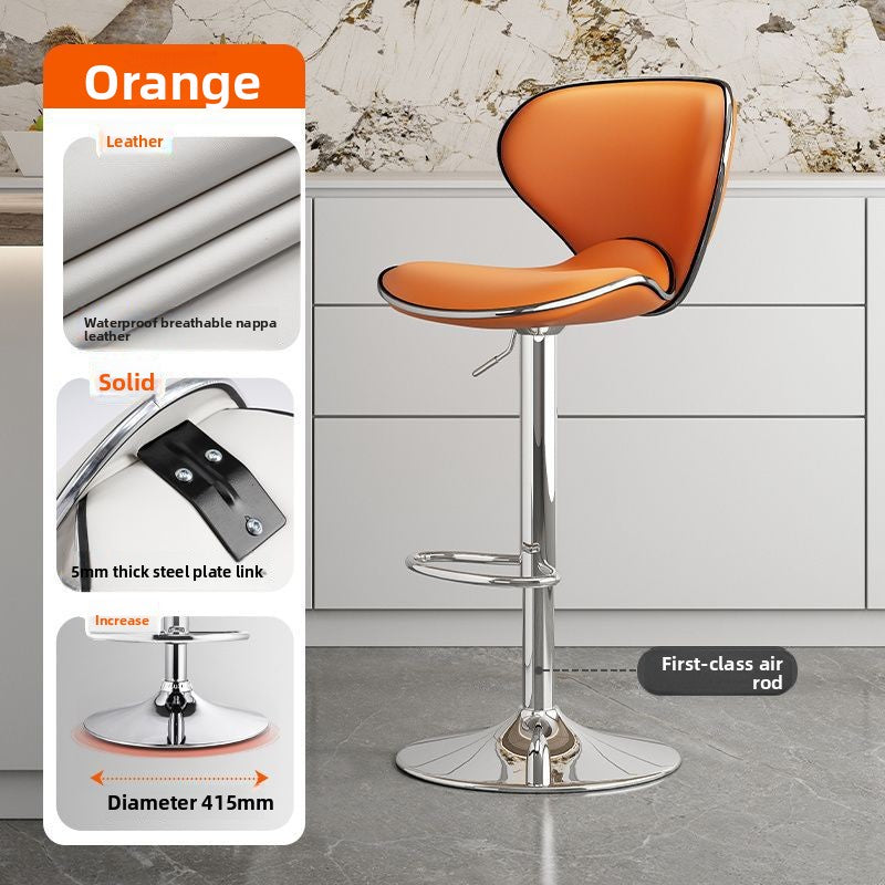 Adjustable Rotatable Leather Bar Stool