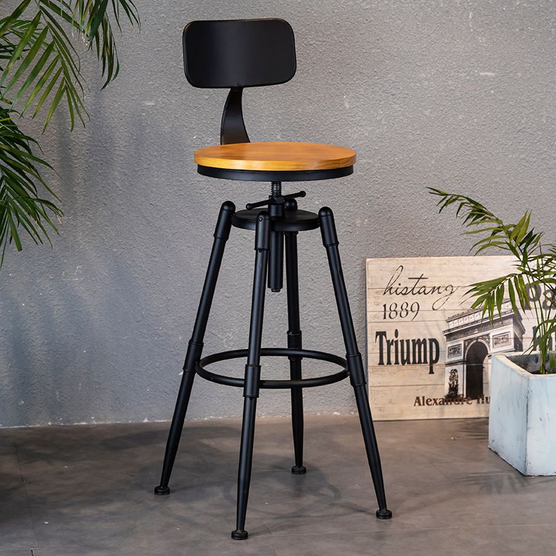 Adjustable Rotating Bar Stool
