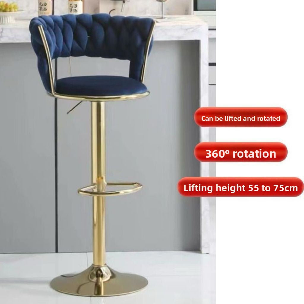 Adjustable Swivel Bar Stool with Backrest
