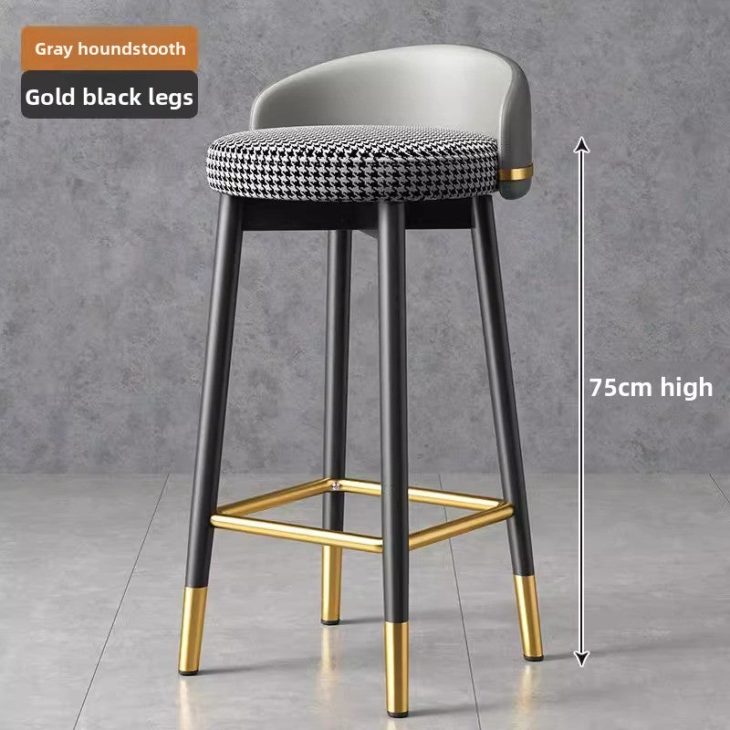 Modern Metal Bar Stool with Backrest