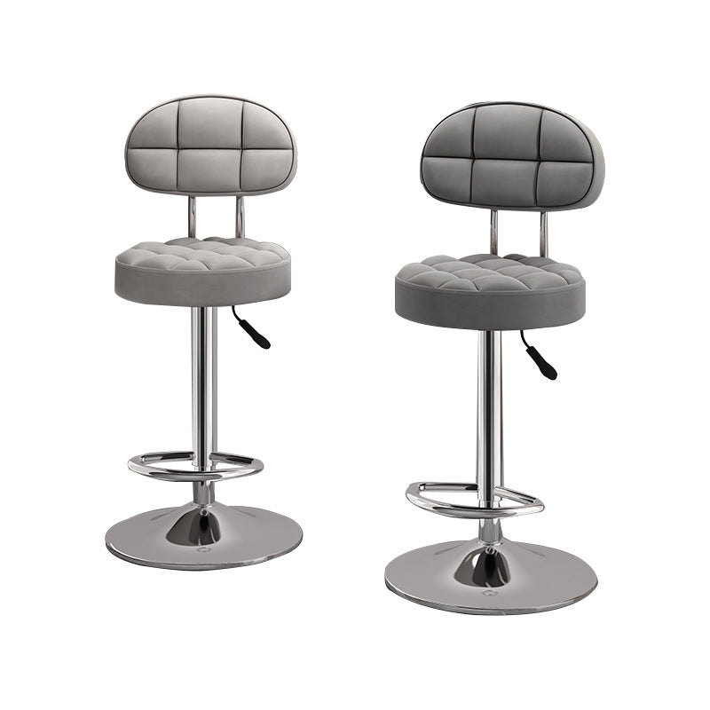Adjustable Height Swivel Bar Stool with Backrest