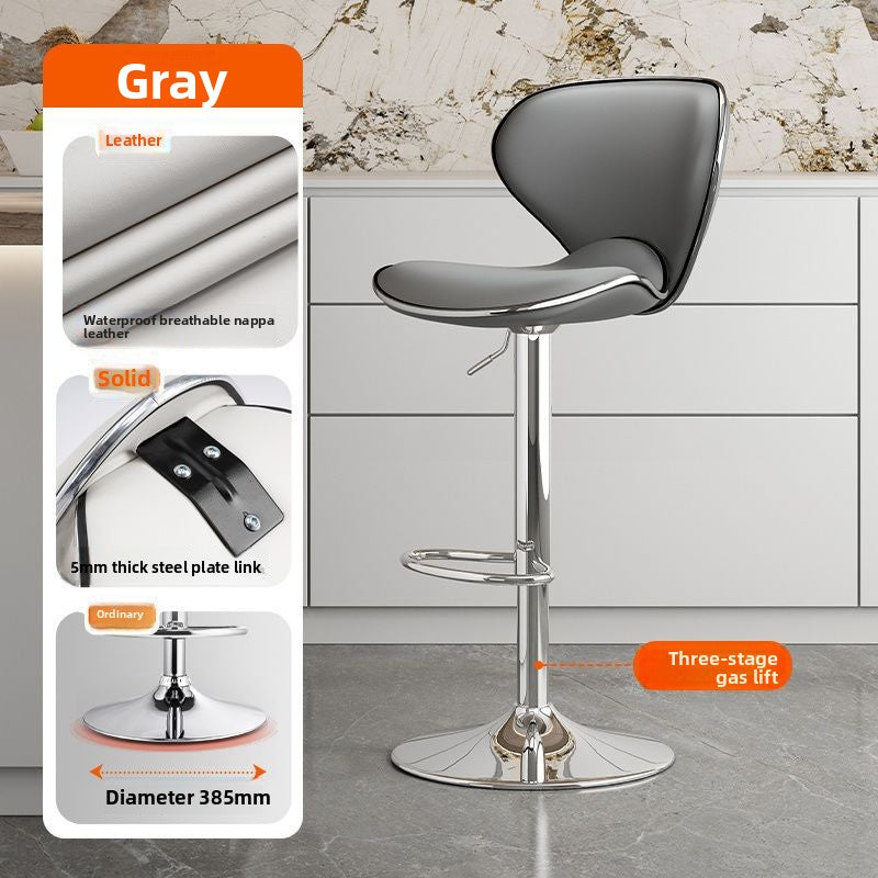 Adjustable Rotatable Leather Bar Stool