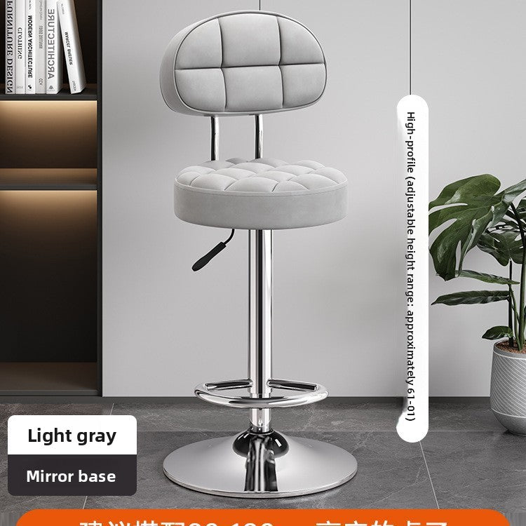 Adjustable Height Swivel Bar Stool with Backrest