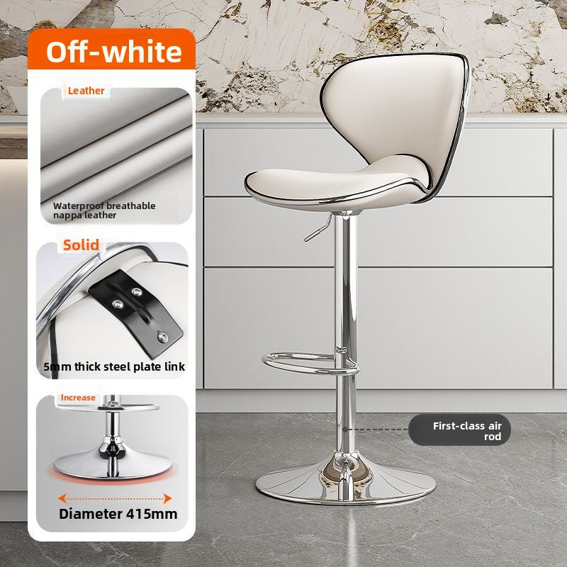 Adjustable Rotatable Leather Bar Stool