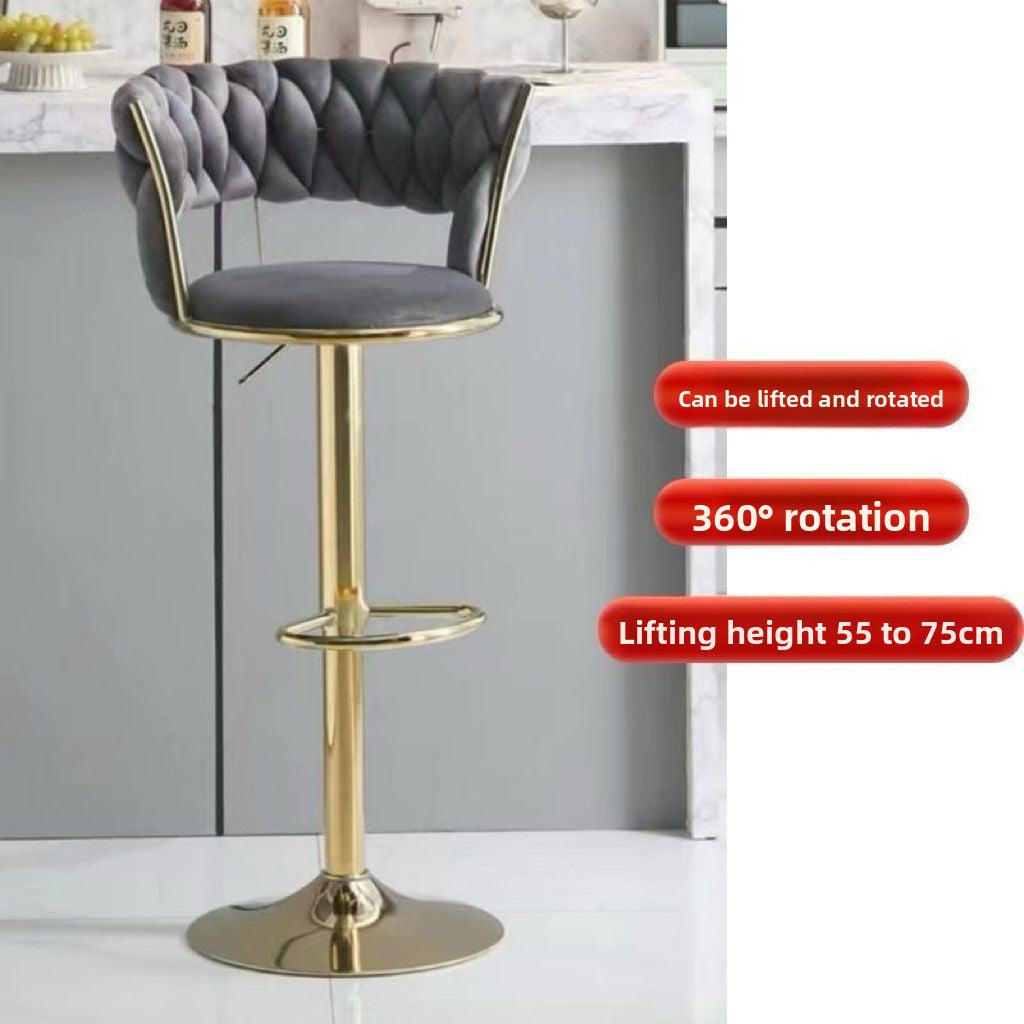 Adjustable Swivel Bar Stool with Backrest