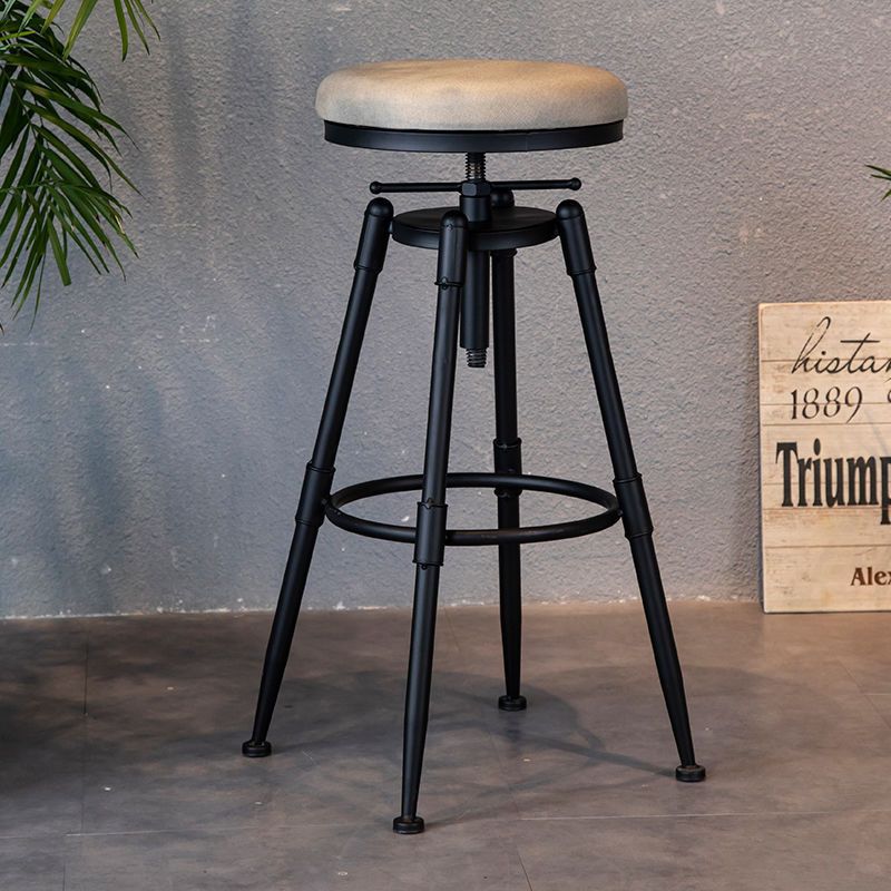 Adjustable Rotating Bar Stool