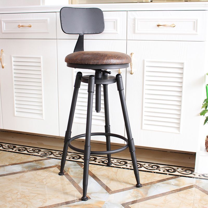 Adjustable Rotating Bar Stool