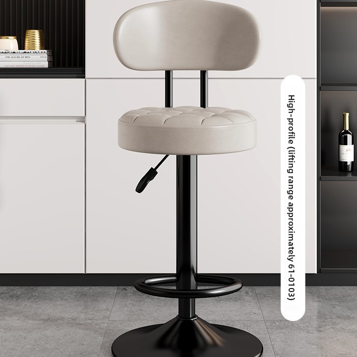 Adjustable Height Swivel Bar Stool with Backrest